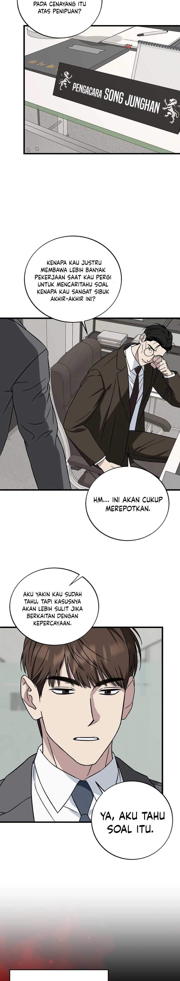 This is the Law Chapter 129
