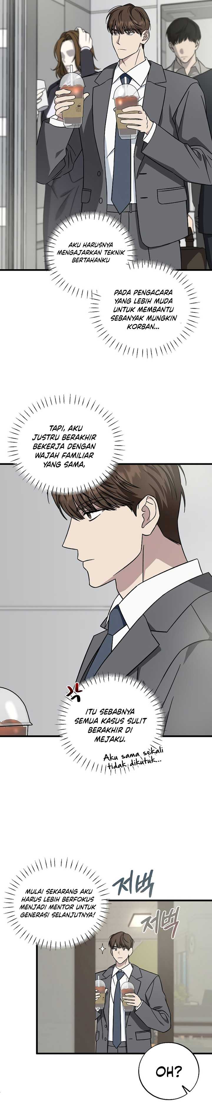This is the Law Chapter 129