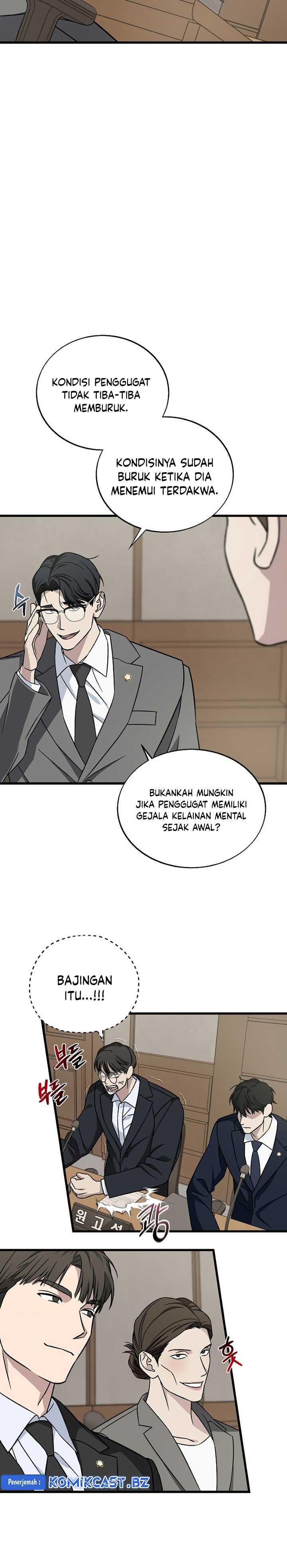 This is the Law Chapter 129