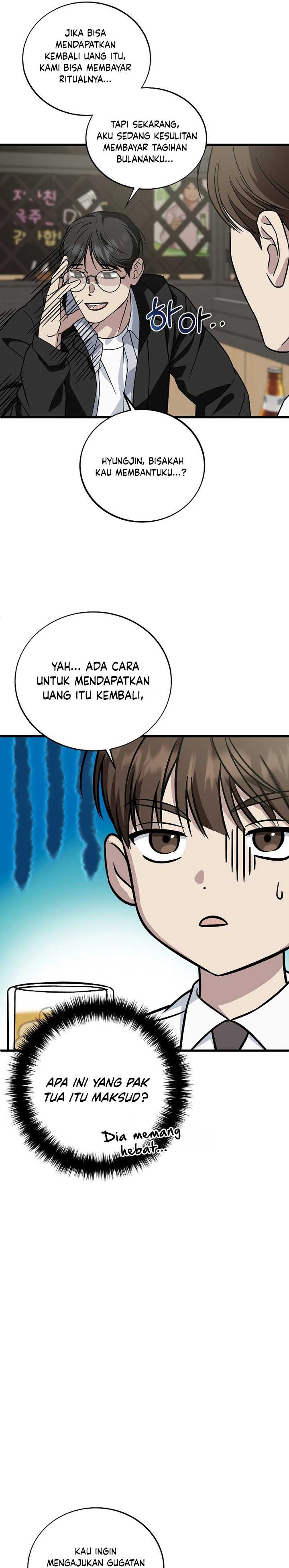 This is the Law Chapter 129