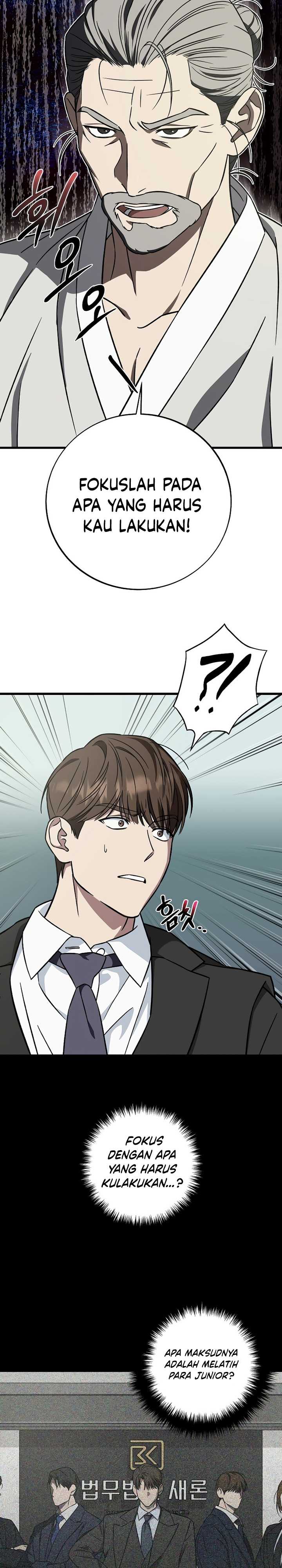 This is the Law Chapter 129