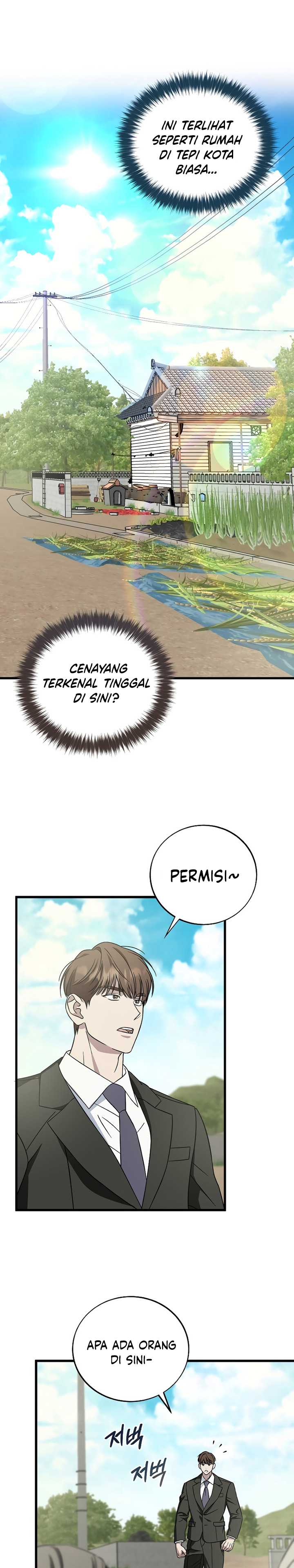 This is the Law Chapter 129