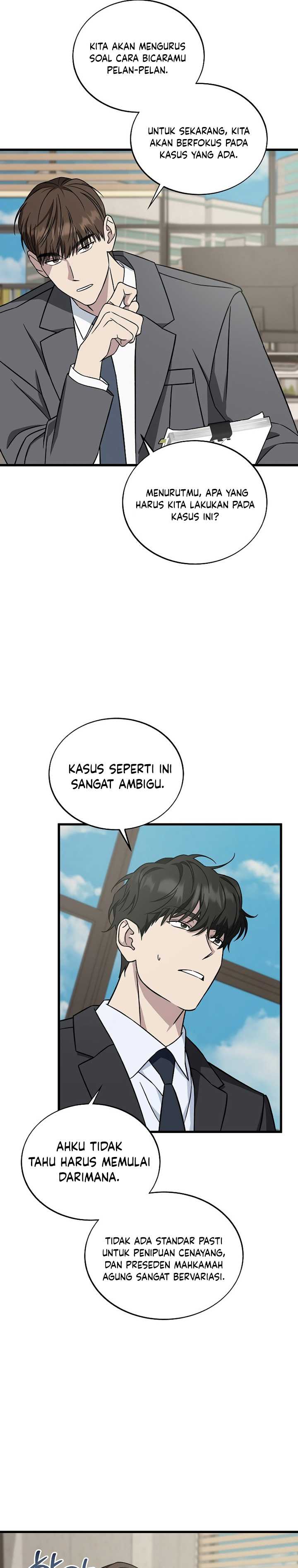 This is the Law Chapter 129