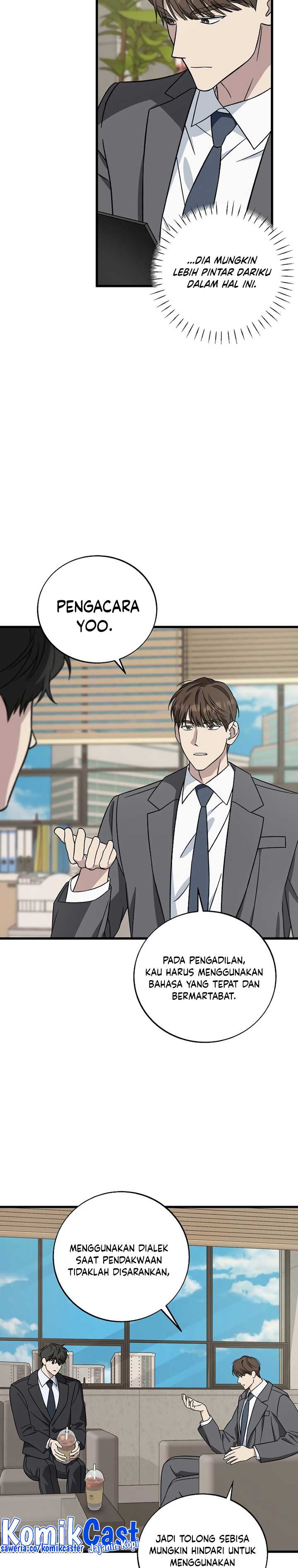 This is the Law Chapter 129