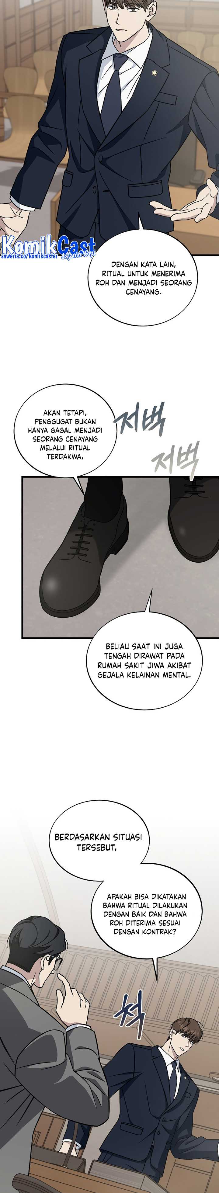 This is the Law Chapter 129