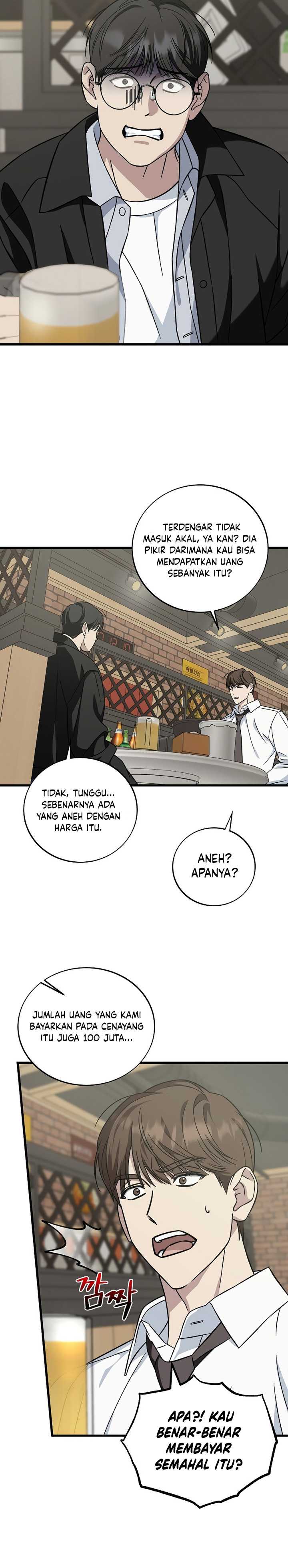 This is the Law Chapter 129