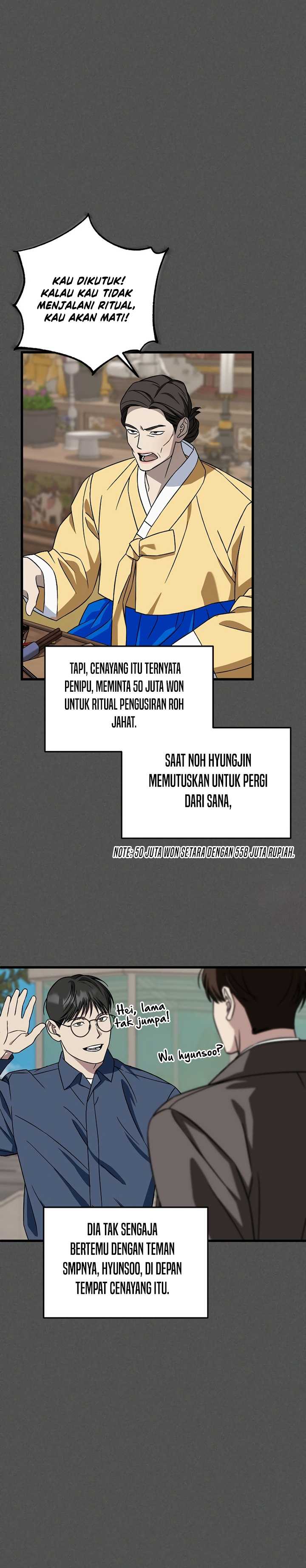 This is the Law Chapter 129