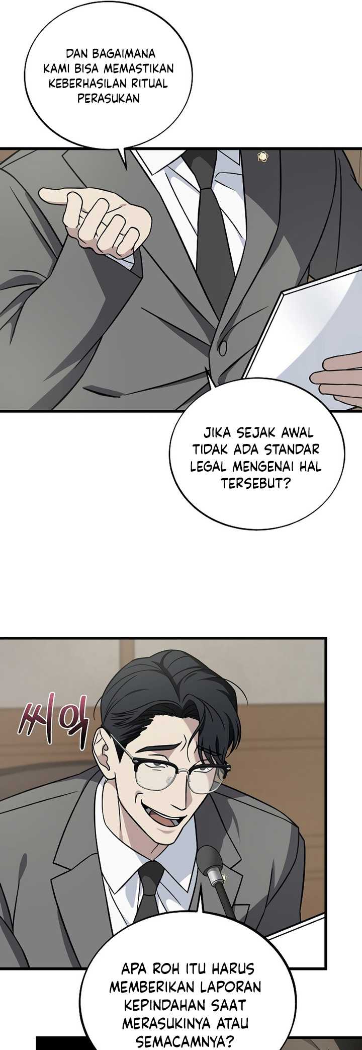This is the Law Chapter 129