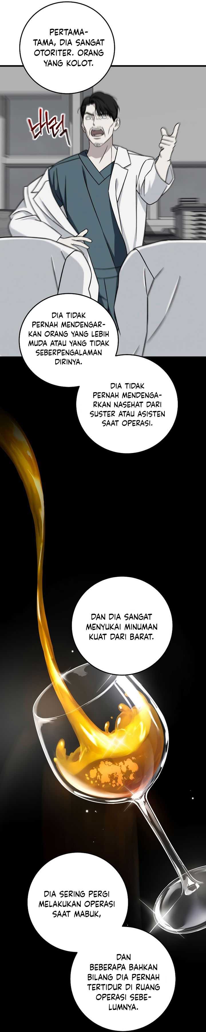 This is the Law Chapter 135
