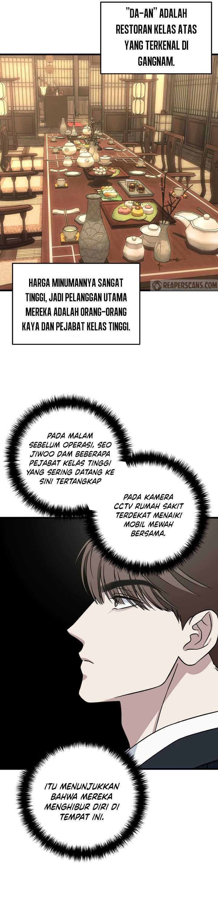 This is the Law Chapter 135