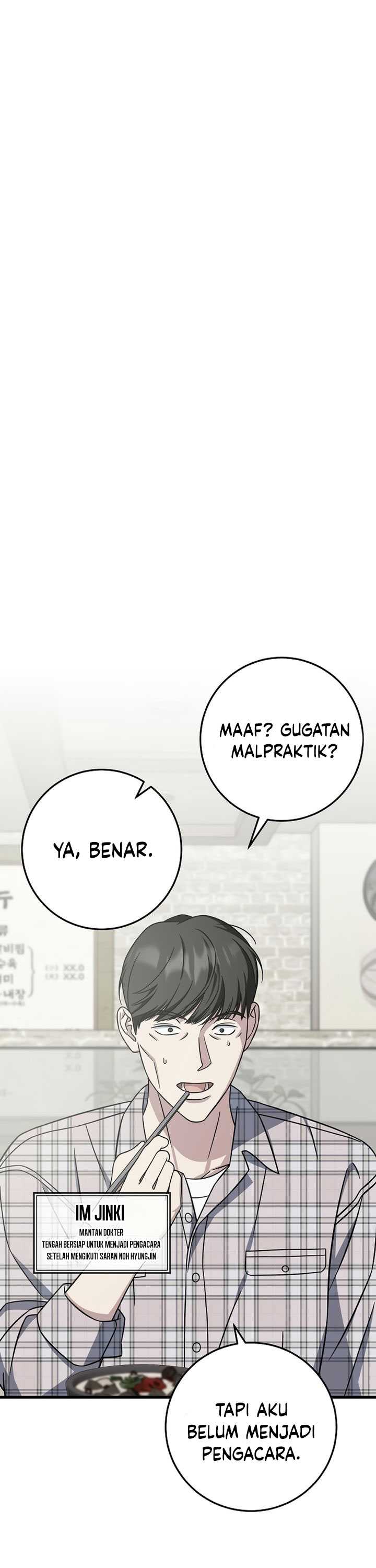 This is the Law Chapter 135