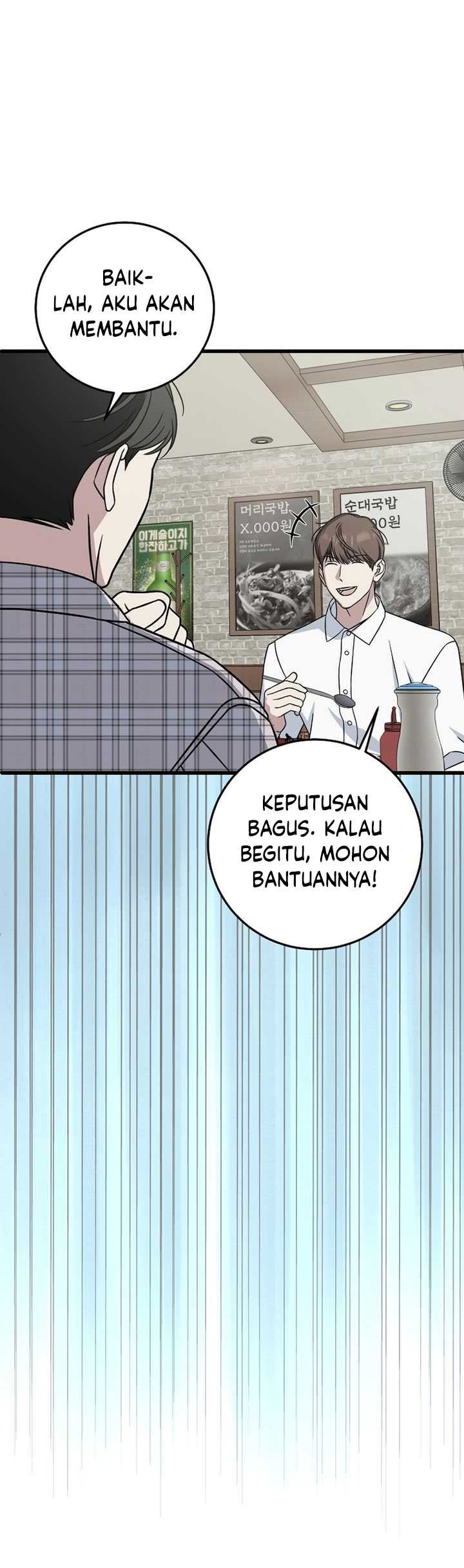 This is the Law Chapter 135