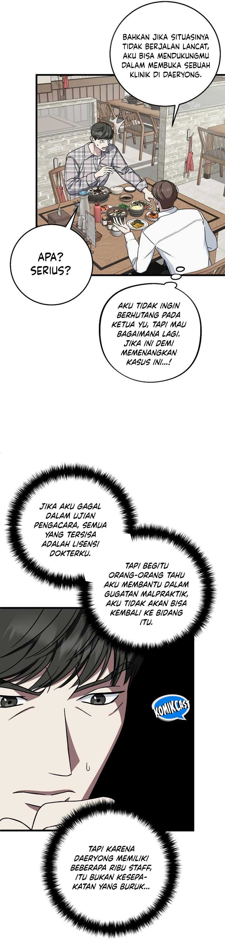 This is the Law Chapter 135