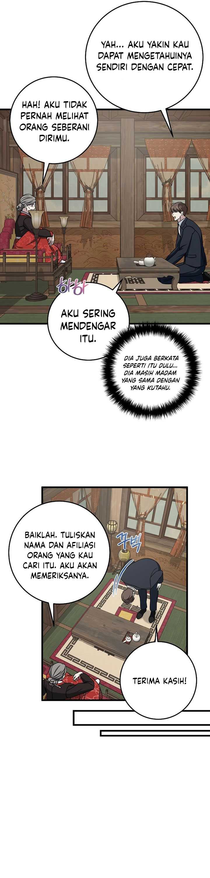 This is the Law Chapter 135