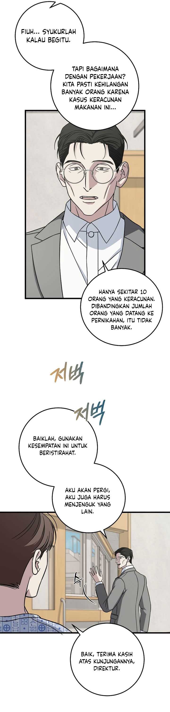 This is the Law Chapter 135