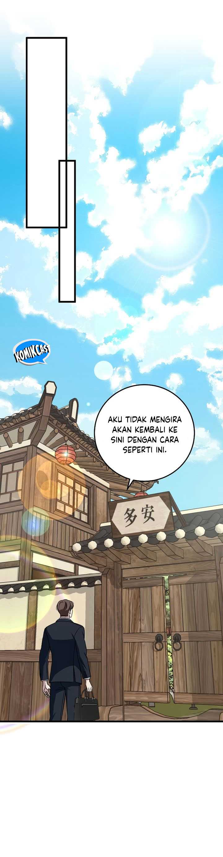 This is the Law Chapter 135