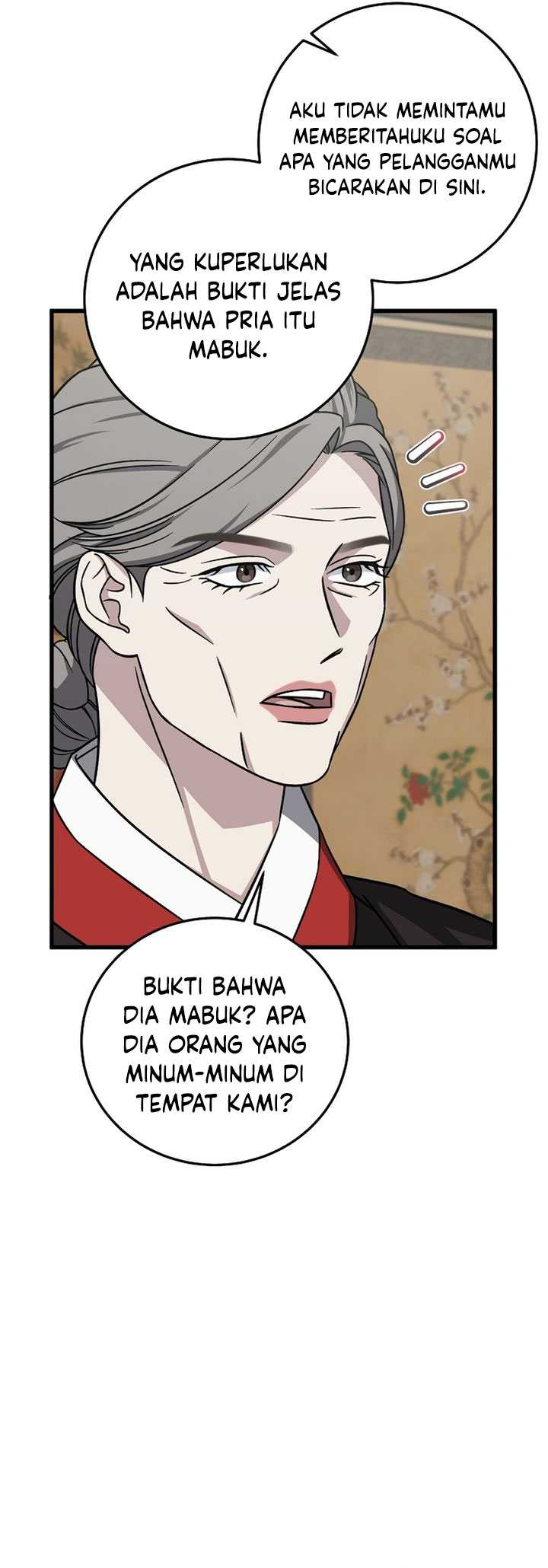 This is the Law Chapter 135