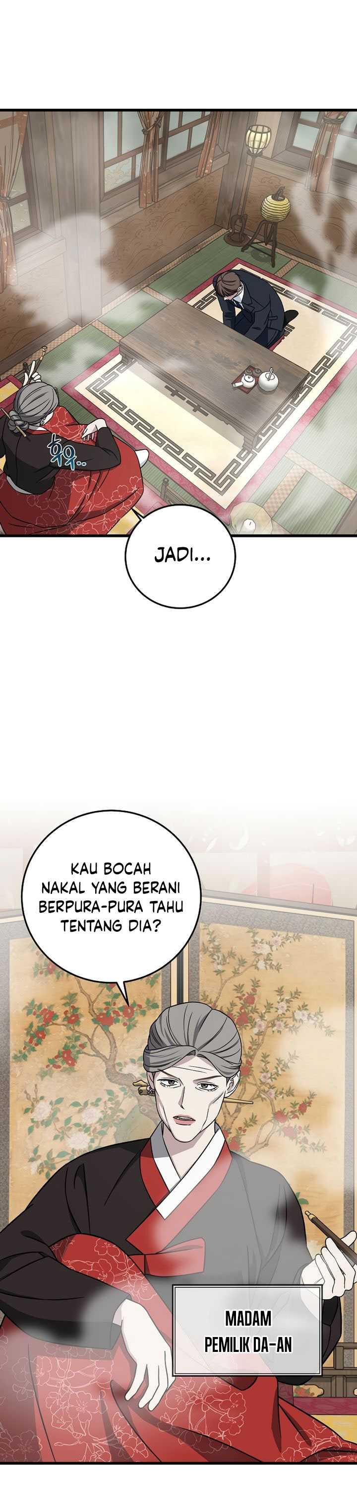 This is the Law Chapter 135