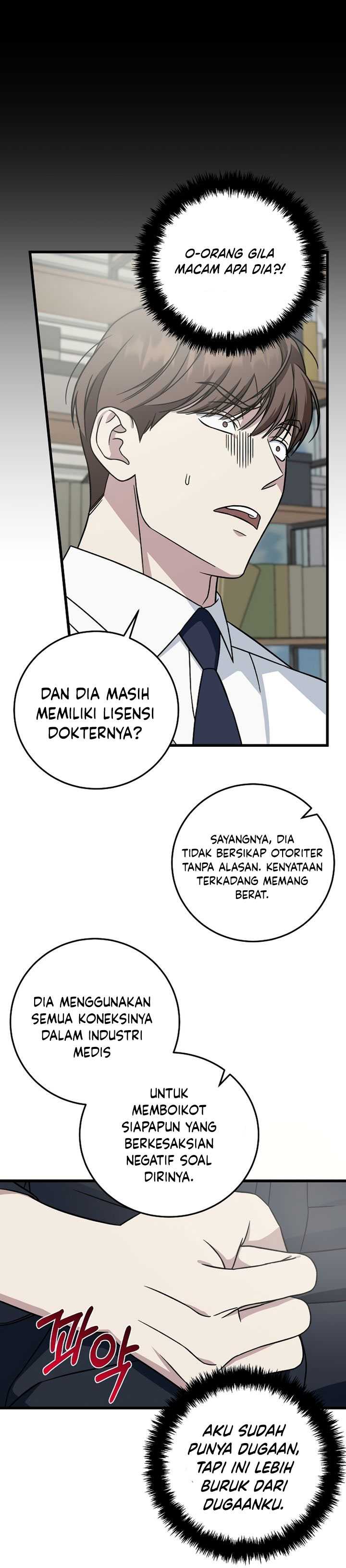 This is the Law Chapter 135
