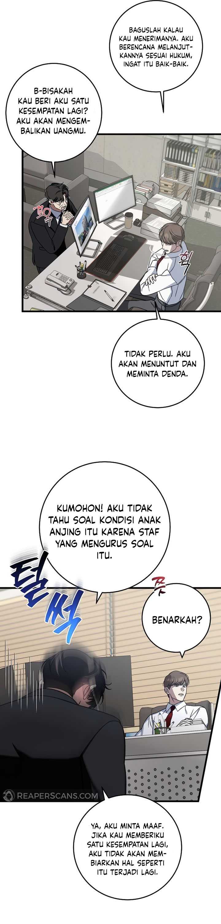 This is the Law Chapter 138