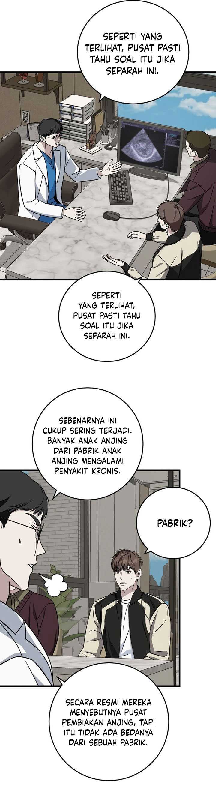This is the Law Chapter 138