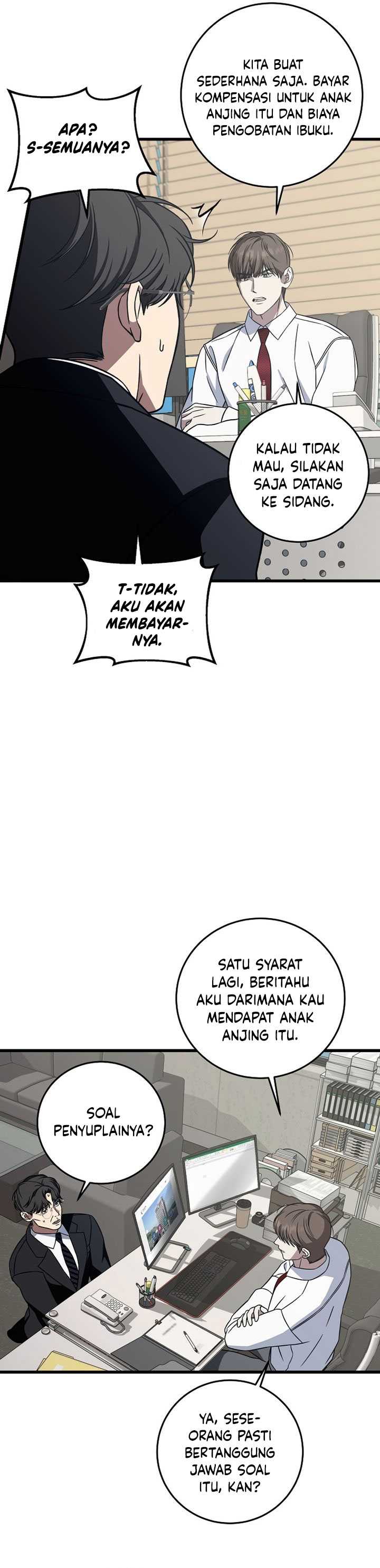 This is the Law Chapter 138