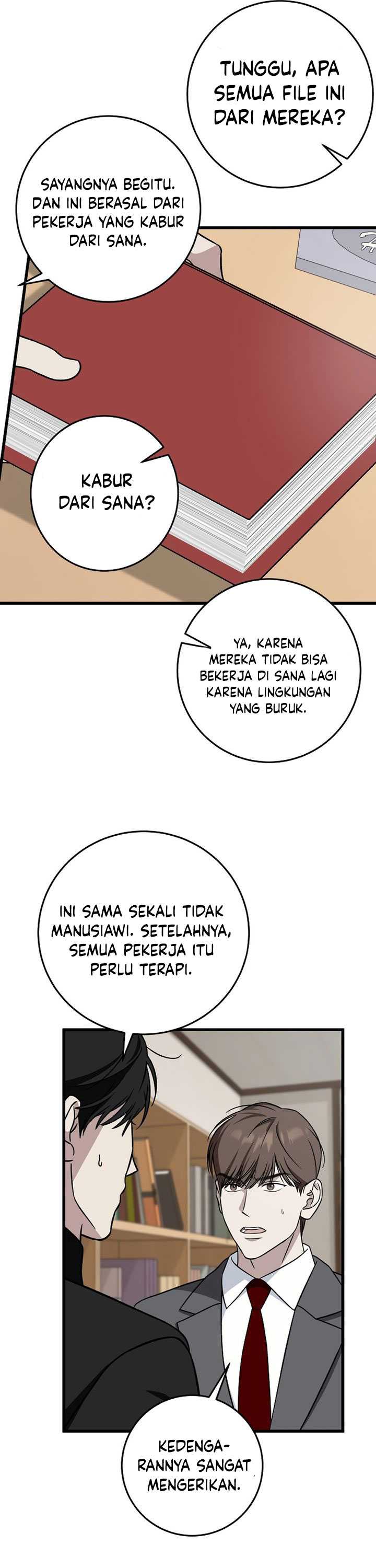 This is the Law Chapter 138