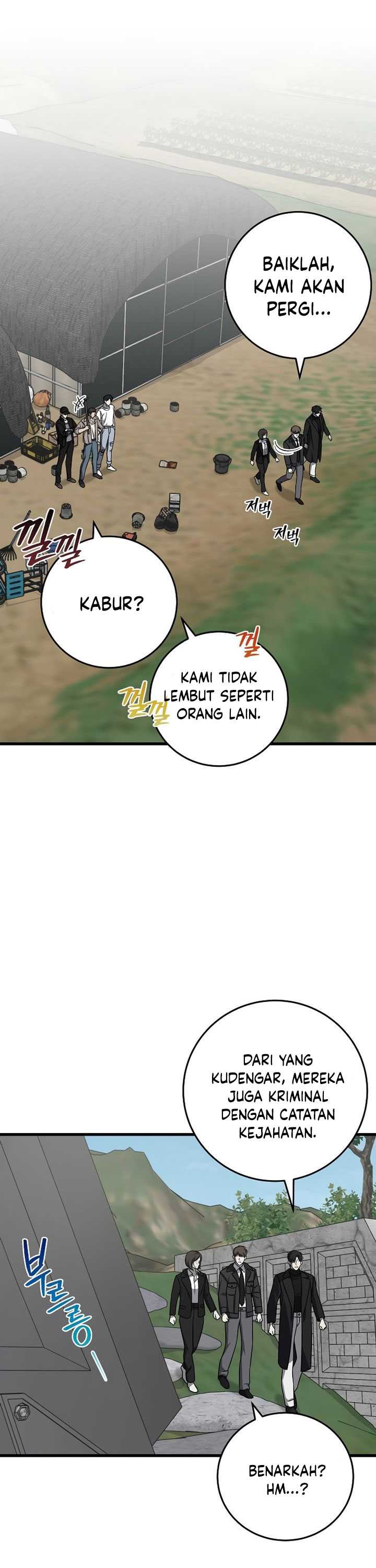 This is the Law Chapter 138
