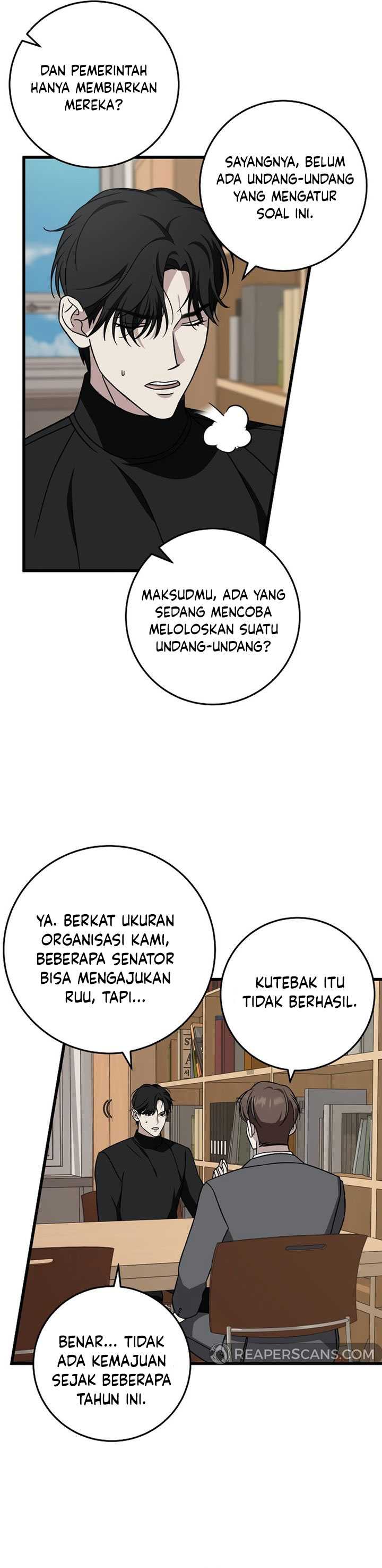 This is the Law Chapter 138