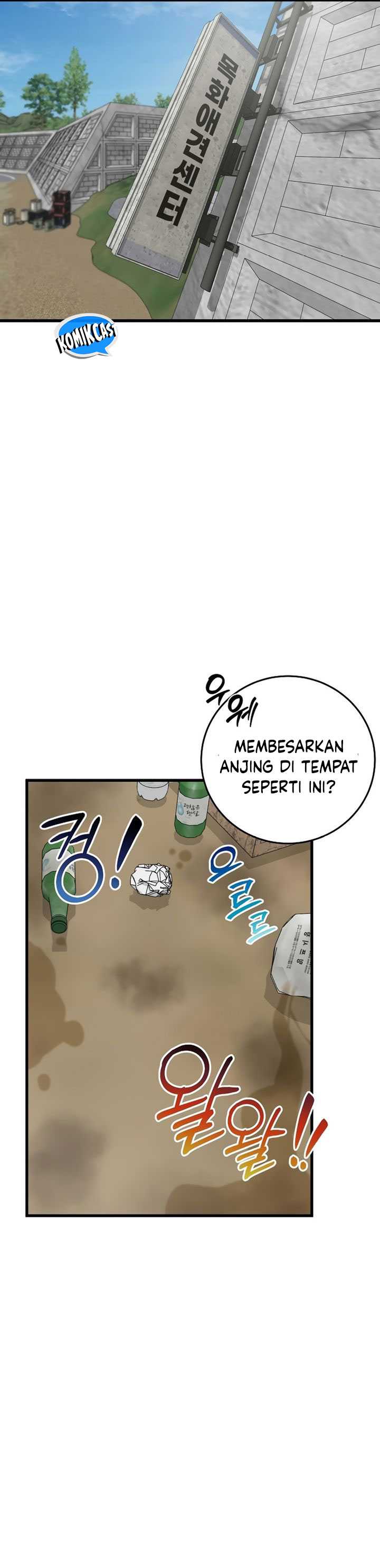 This is the Law Chapter 138