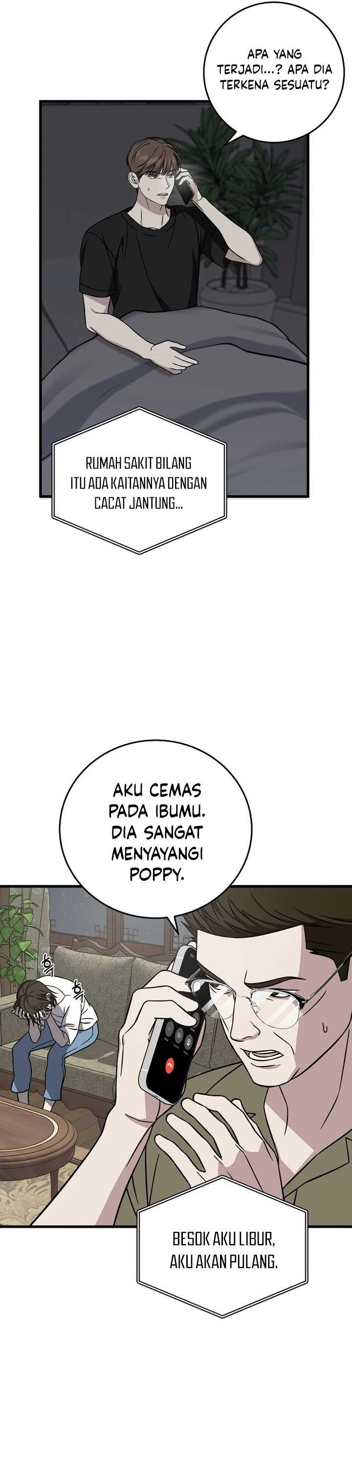 This is the Law Chapter 138