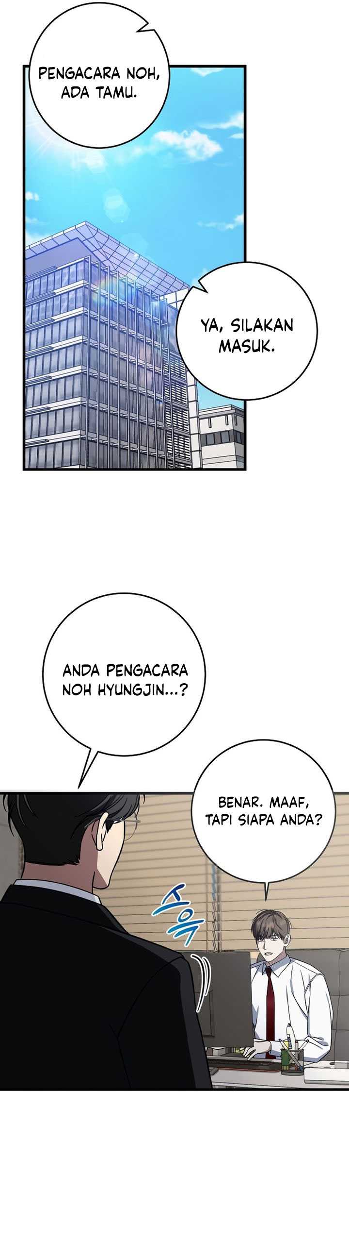 This is the Law Chapter 138