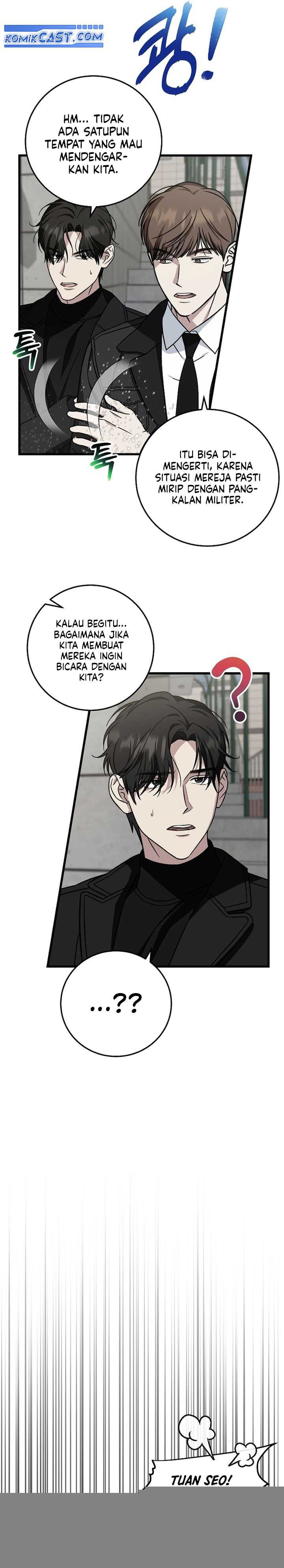 This is the Law Chapter 139