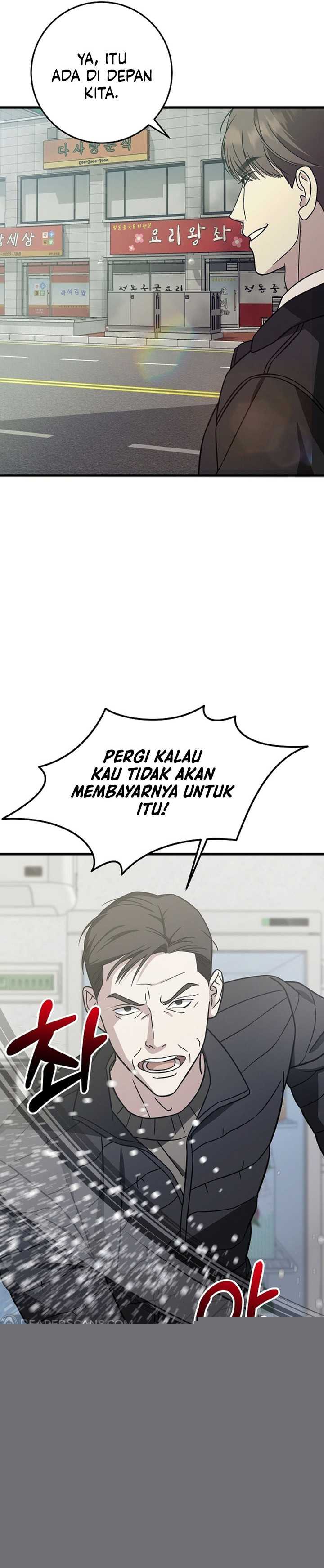 This is the Law Chapter 139