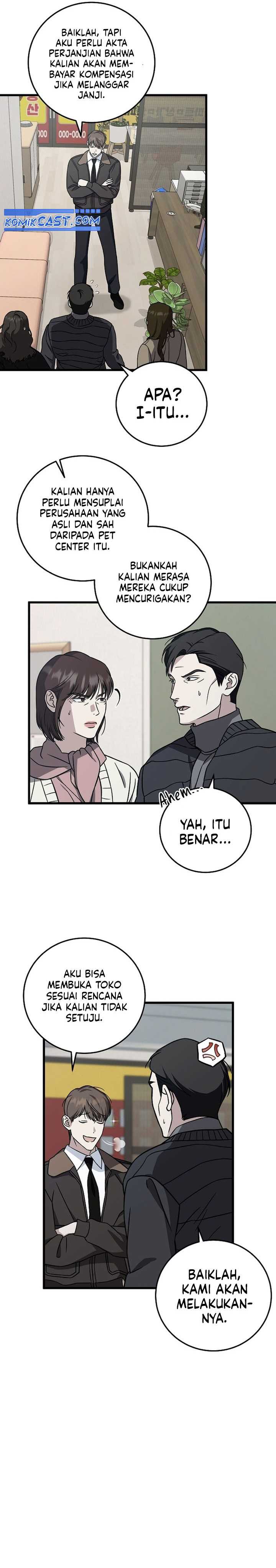 This is the Law Chapter 139