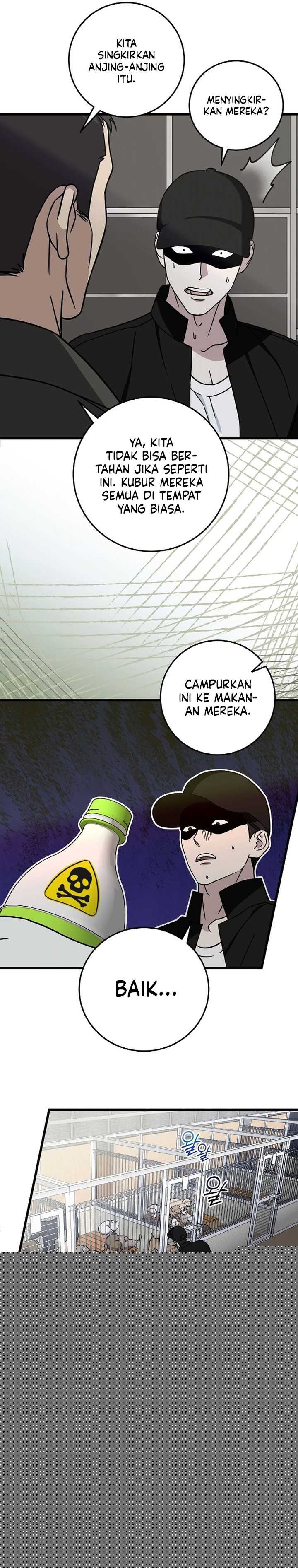 This is the Law Chapter 139