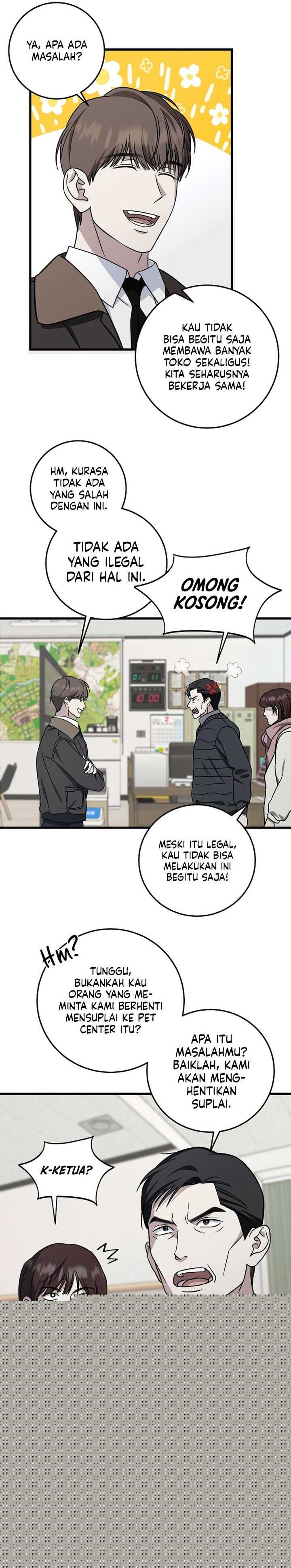 This is the Law Chapter 139