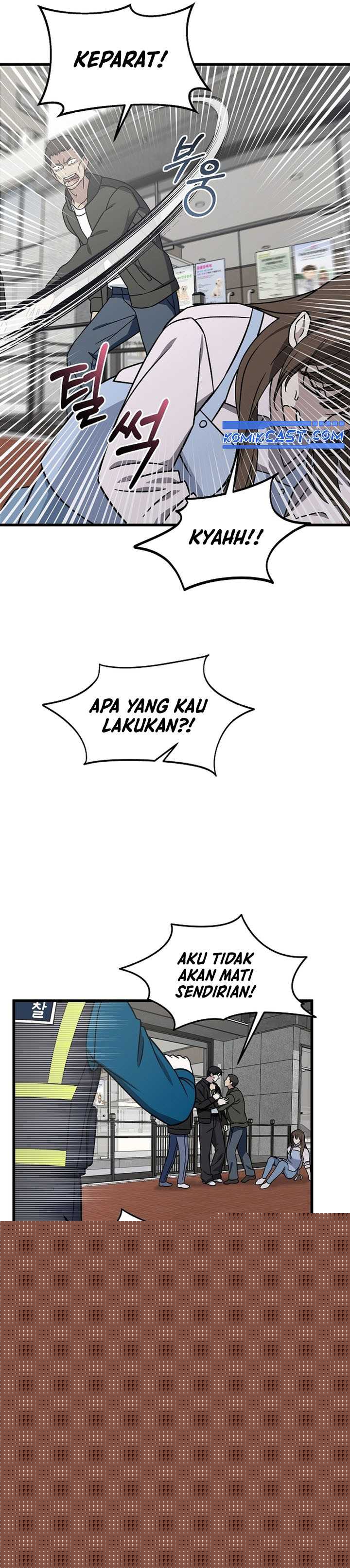 This is the Law Chapter 139