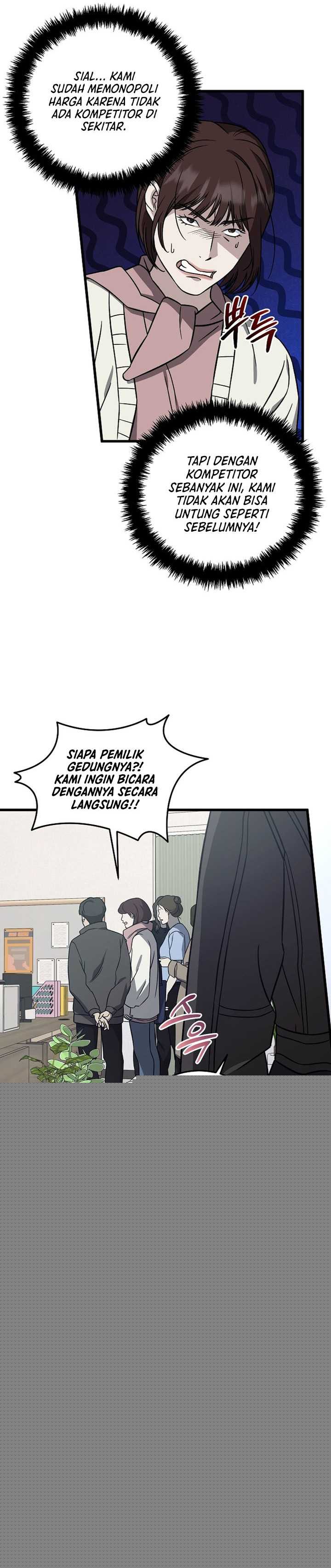 This is the Law Chapter 139
