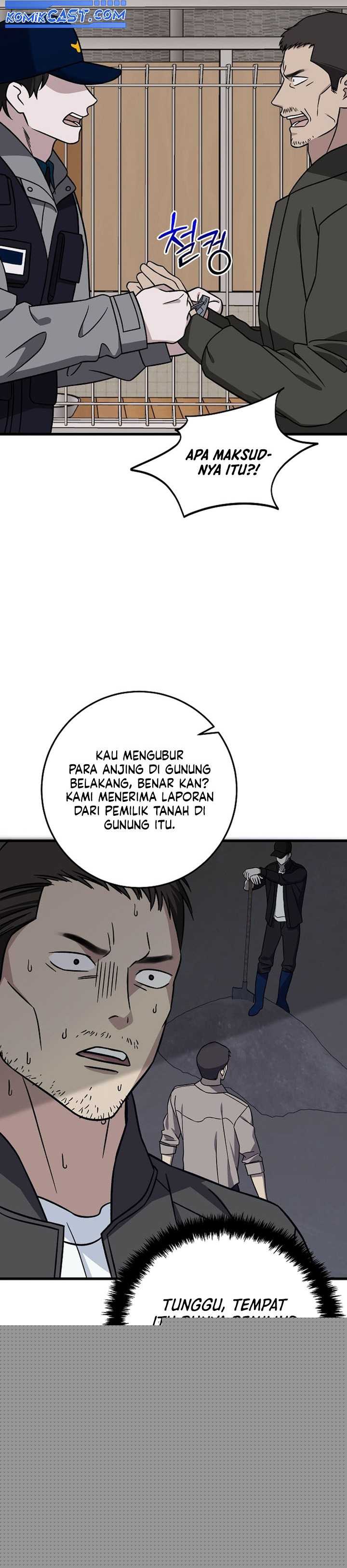 This is the Law Chapter 139