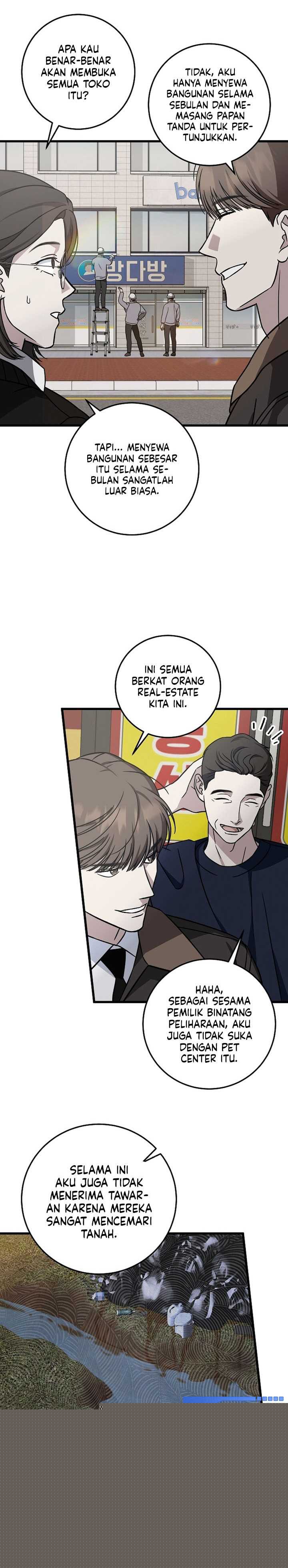 This is the Law Chapter 139