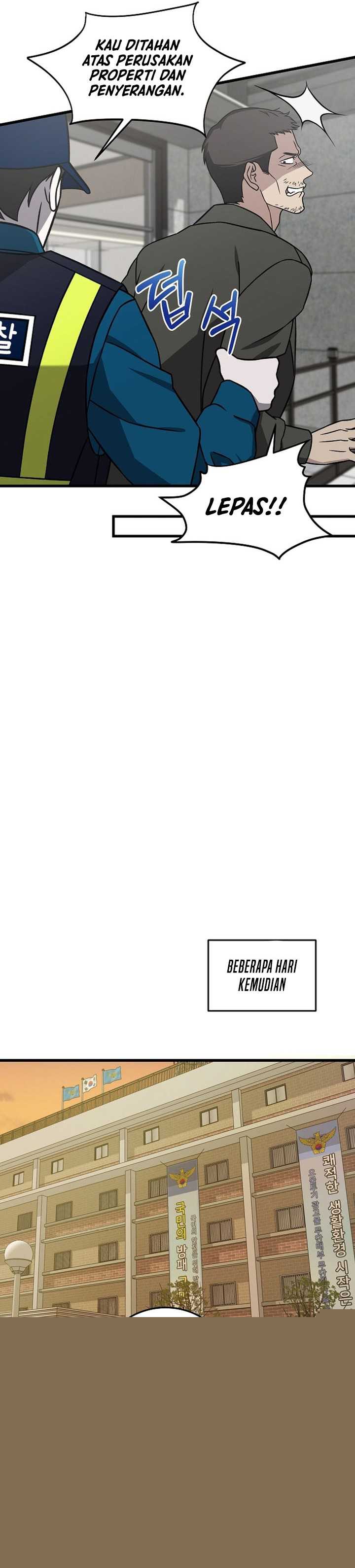 This is the Law Chapter 139