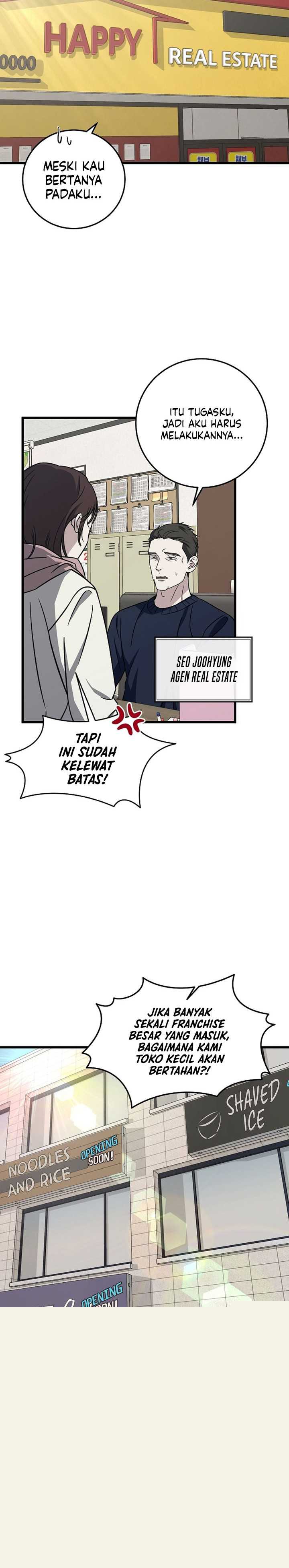 This is the Law Chapter 139