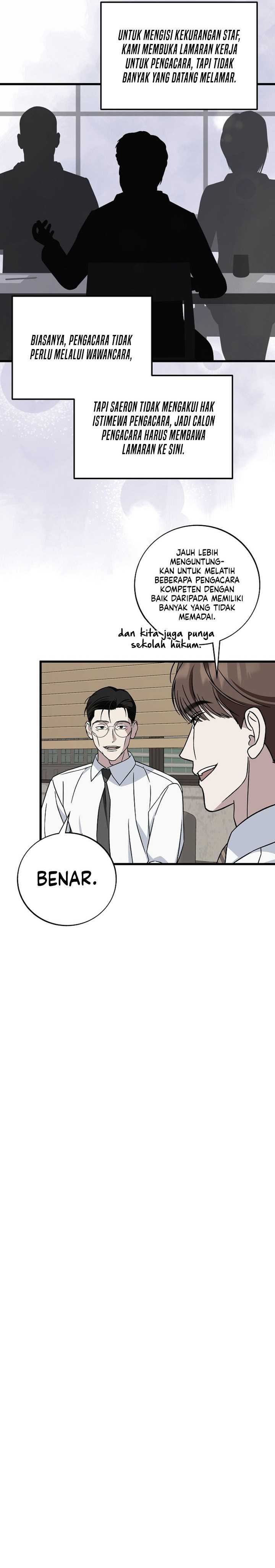 This is the Law Chapter 140