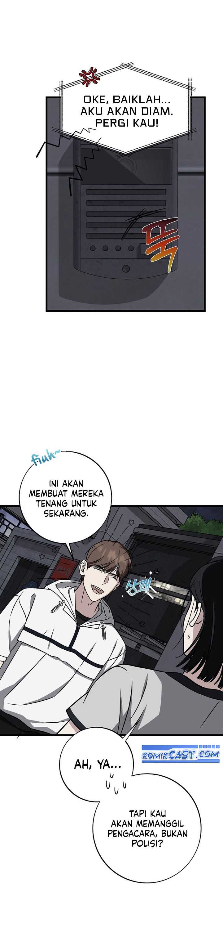 This is the Law Chapter 140