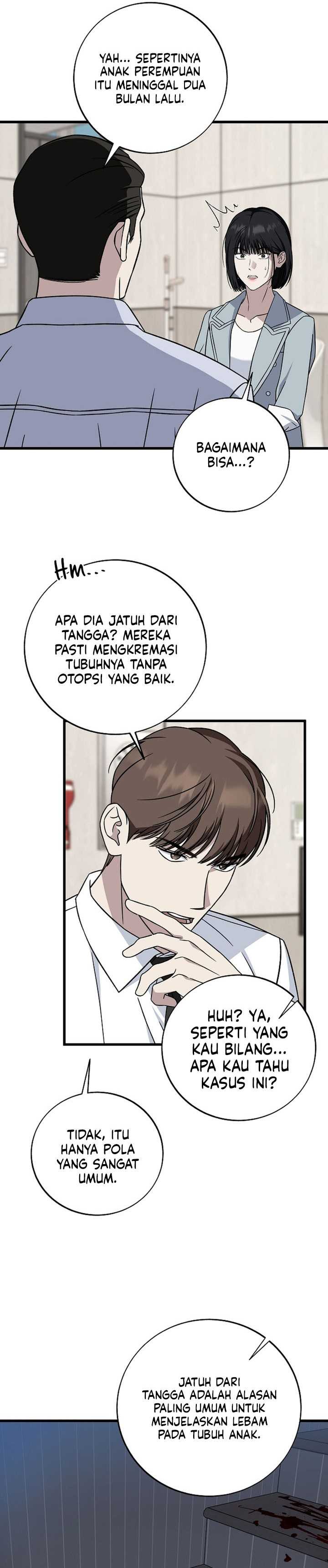 This is the Law Chapter 140