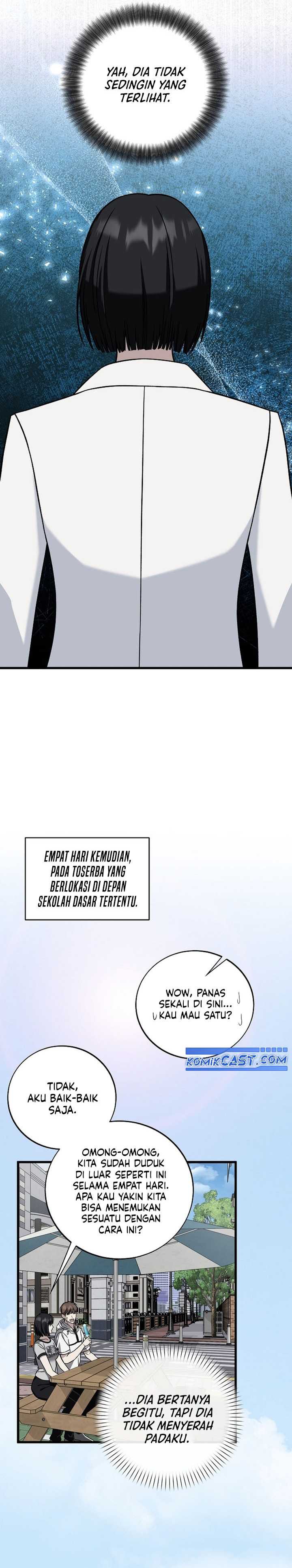 This is the Law Chapter 140
