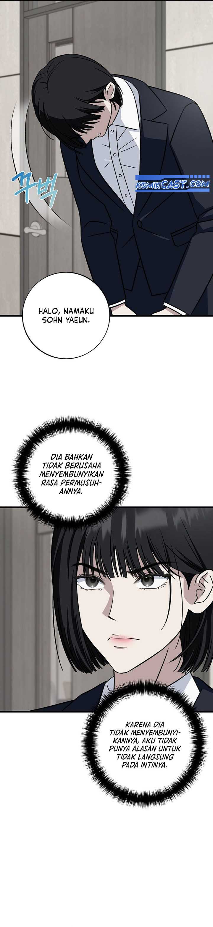 This is the Law Chapter 140