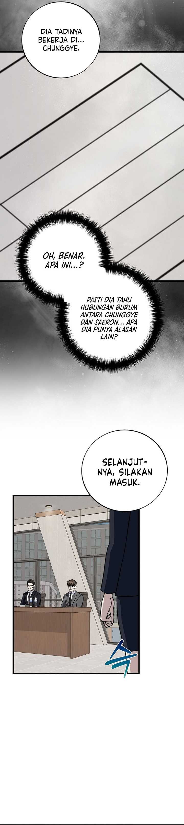 This is the Law Chapter 140