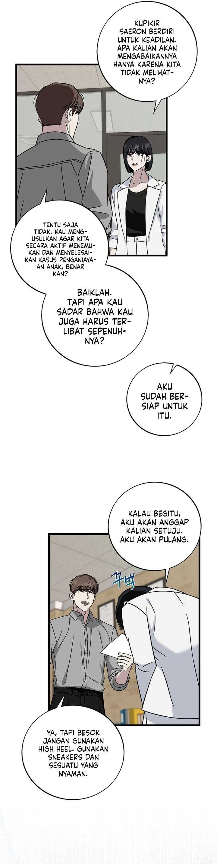 This is the Law Chapter 140